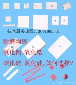 新材料技术推广服务 搭建产业升级与市场应用的桥梁